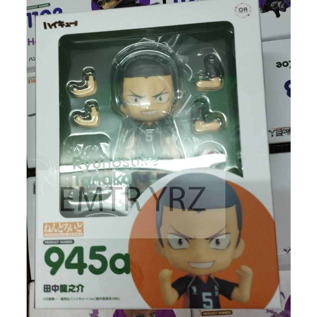 Nendoroid 945a Haikyu!! Ryunosuke Tanaka(re-run)