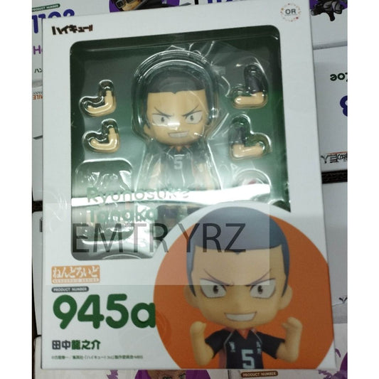 Nendoroid 945a Haikyu!! Ryunosuke Tanaka(re-run)