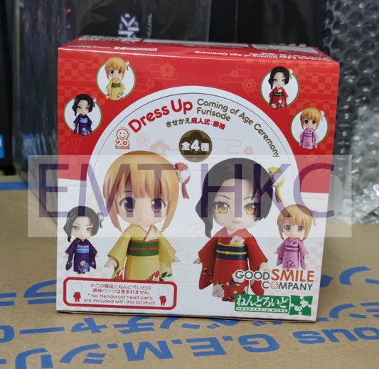 Nendoroid More: Dress Up Coming of Age Ceremony Furisode (set of 4)