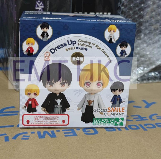 Nendoroid More: Dress Up Coming of Age Ceremony Hakama (set of 4)