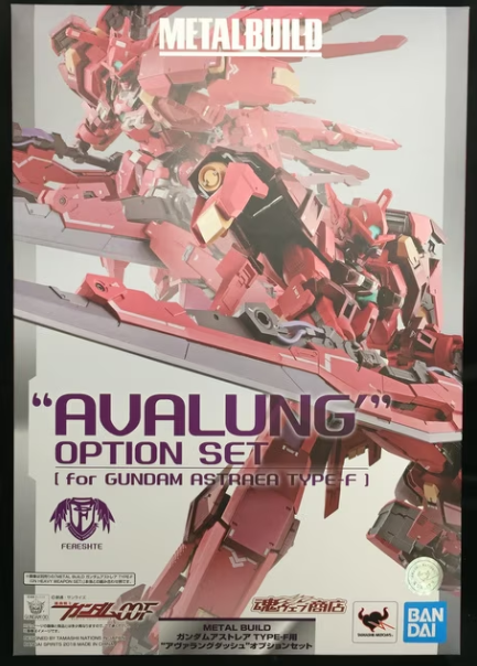Back order Metal Build Gundam Astraea Type F Avalanche Dash Option set