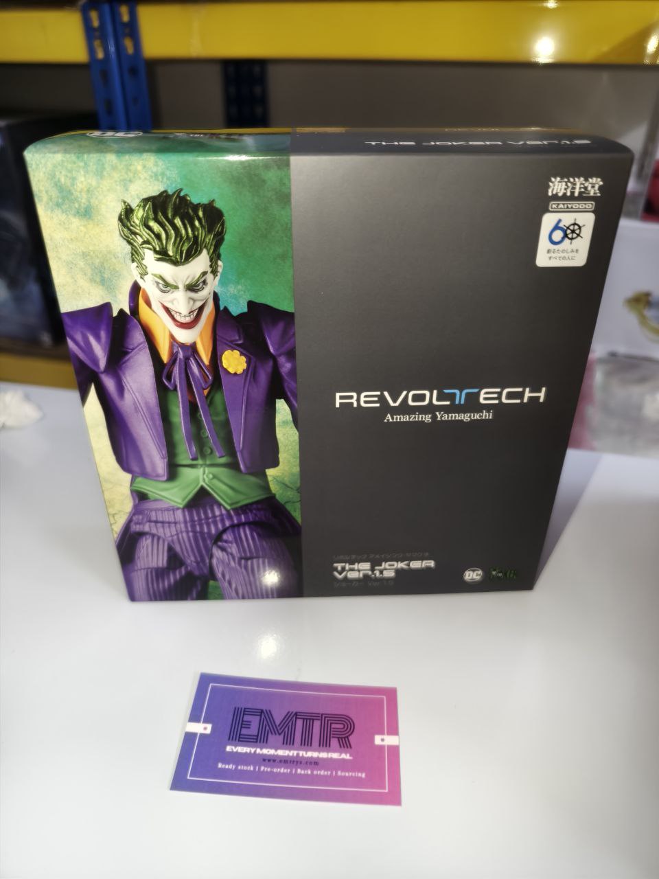 Revoltech Amazing Yamaguchi Joker Ver.1.5