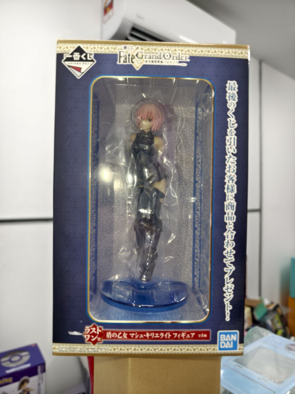 Fate/Grand Order Shield Maiden Mash Kyrielight Ichiban Kuji