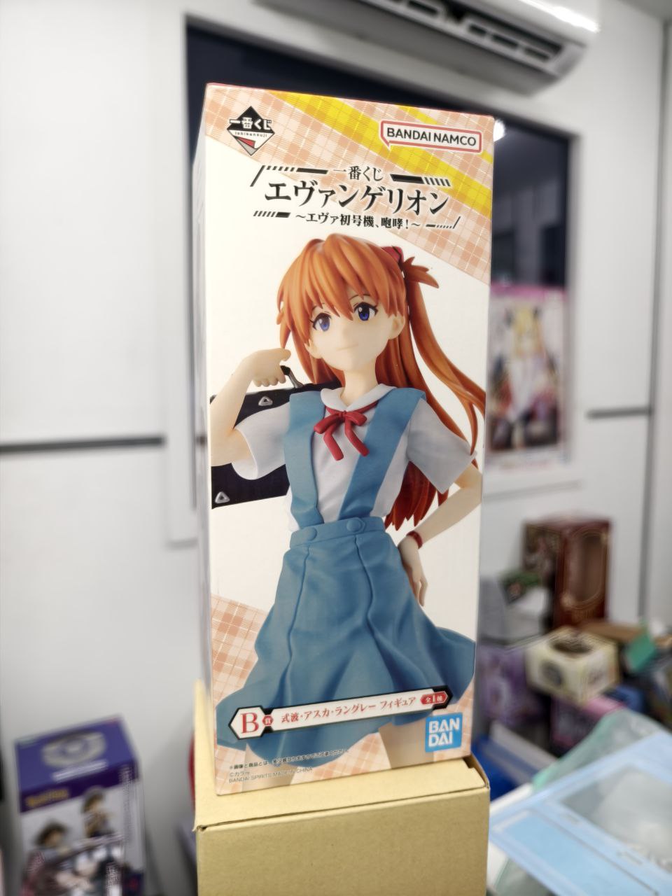 Ichiban Kuji B Prize Asuka Langley School Uniform