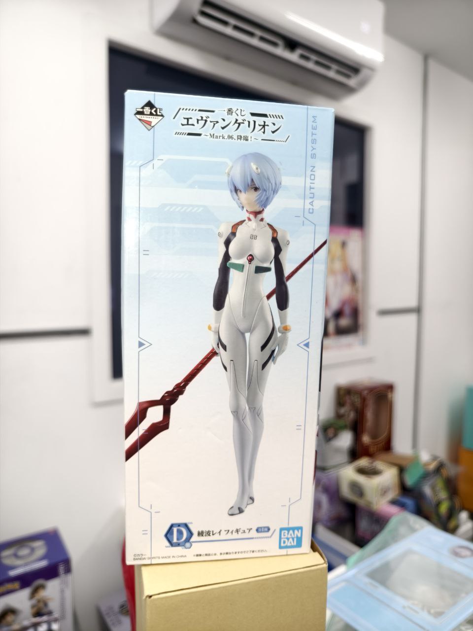 Ichiban Kuji Evangelion Mark.06,Advent!D-Prize rei Ayanami Figure