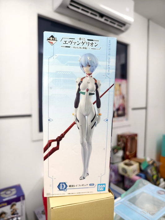 Ichiban Kuji Evangelion Mark.06,Advent!D-Prize rei Ayanami Figure