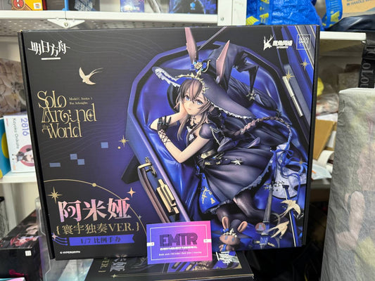 Good Smile Arts Shanghai Arknights Amiya 1/7 Solo Around the World Ver.