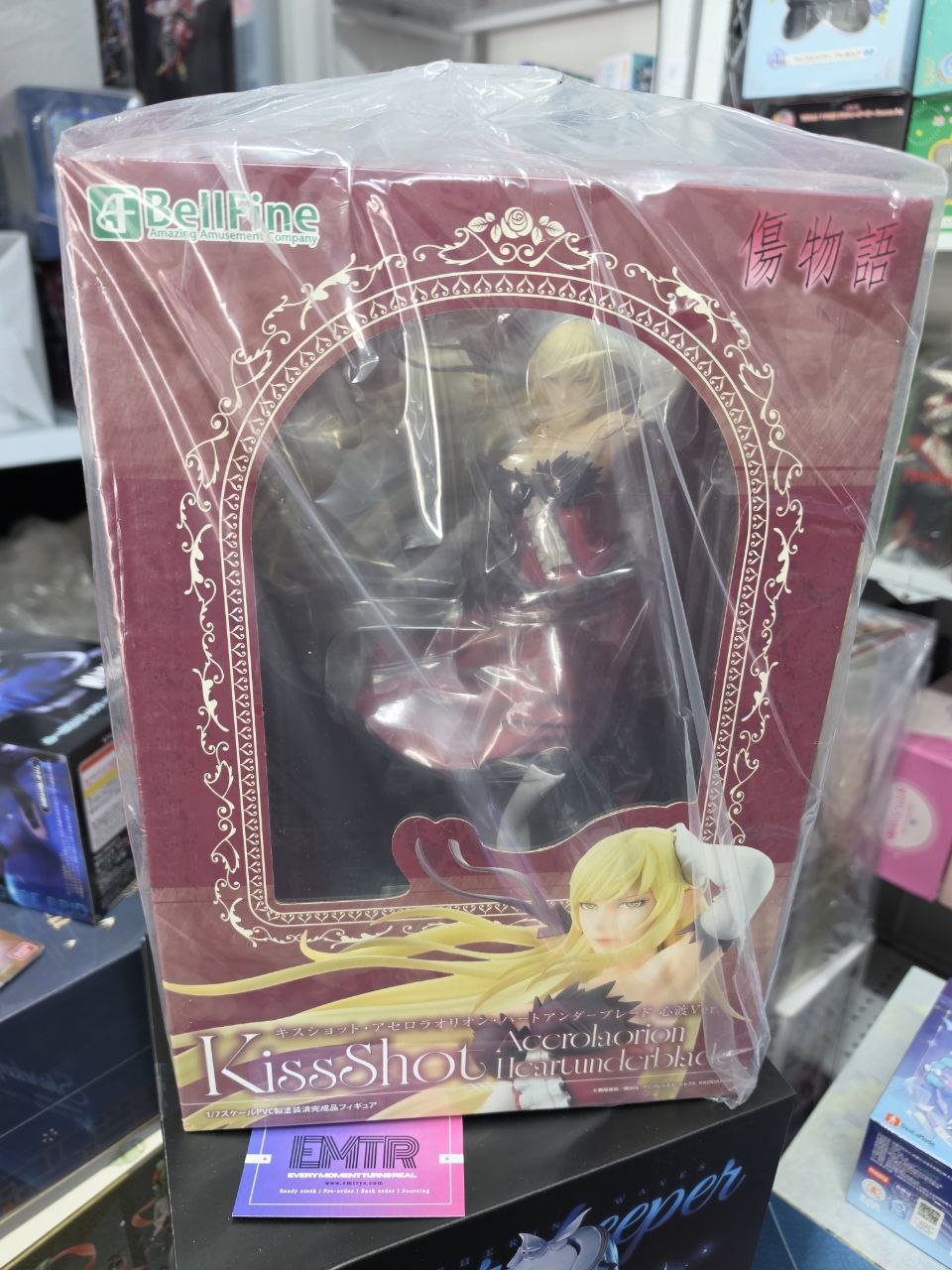 Bellfine Kiss-Shot Acerola-Orion Heart-Under-Blade Kokorowatari Ver. 1/7 Complete Figure