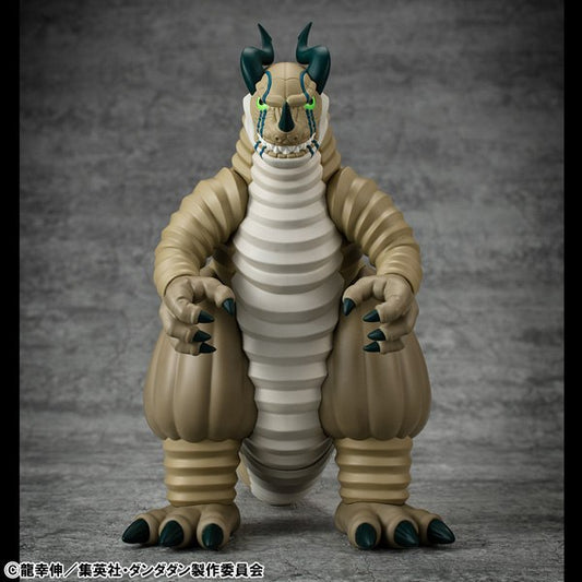 MEGAHOUSE OCCULTIC SOFUBI COLLECTION TV Anime ”DAN DA DAN” Transparent Monster