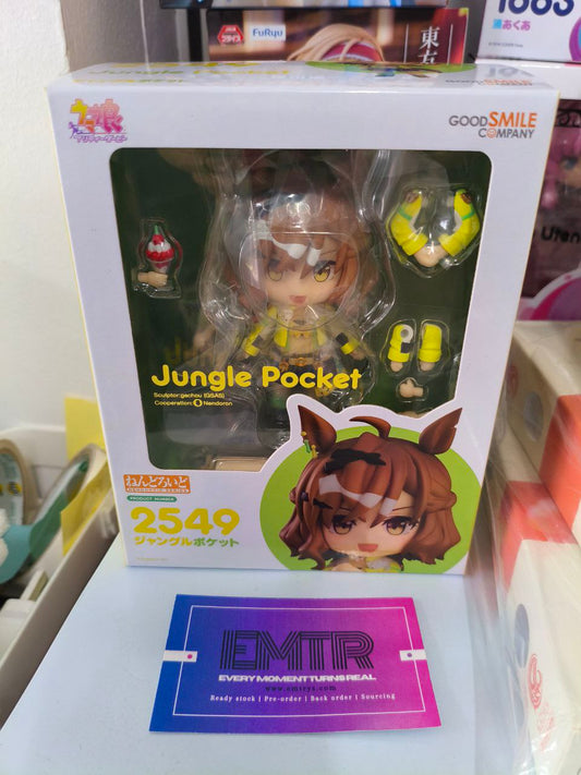 Nendoroid 2549 Jungle Pocket