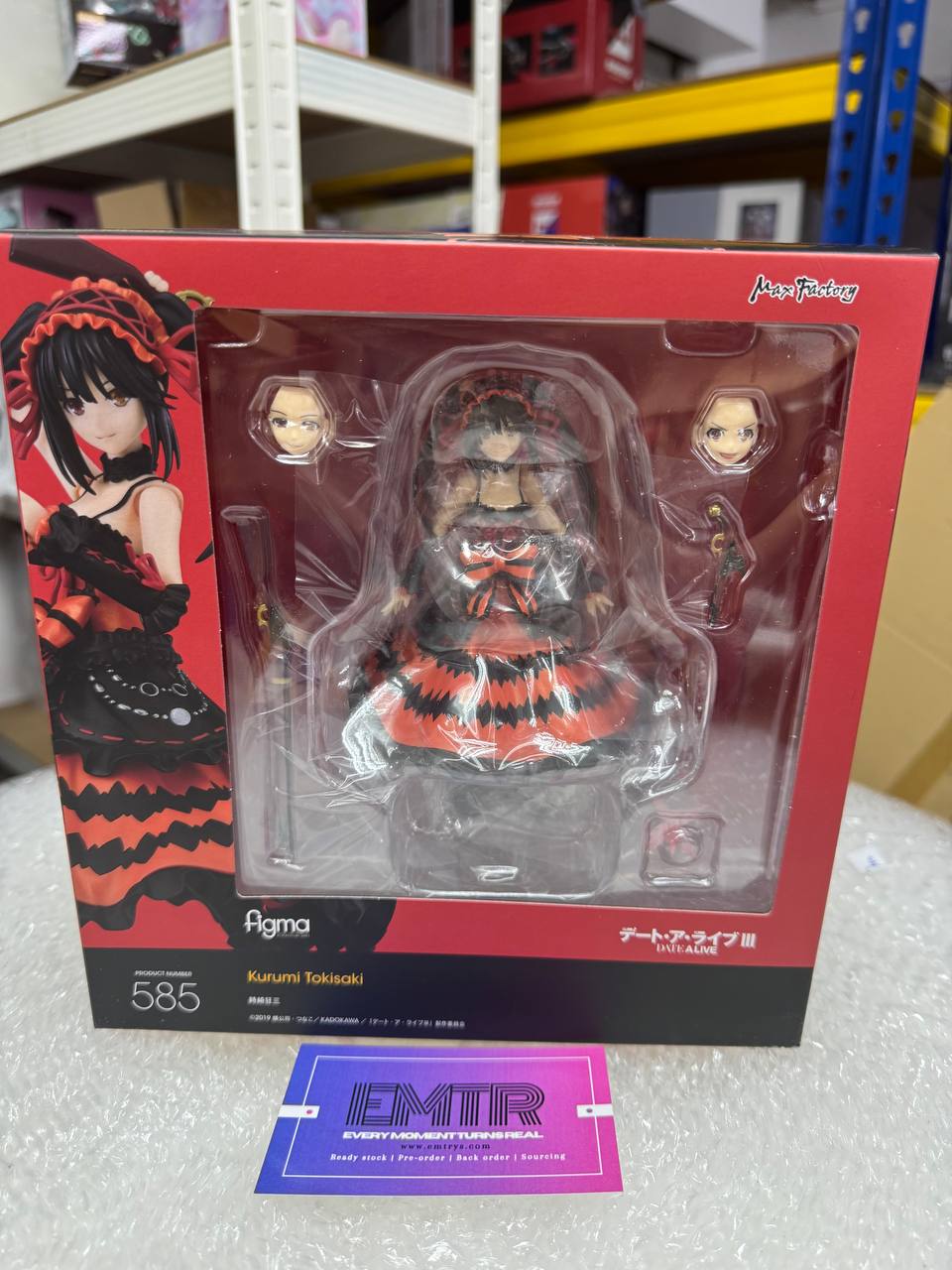 Max Factory Figma 585 kurumi