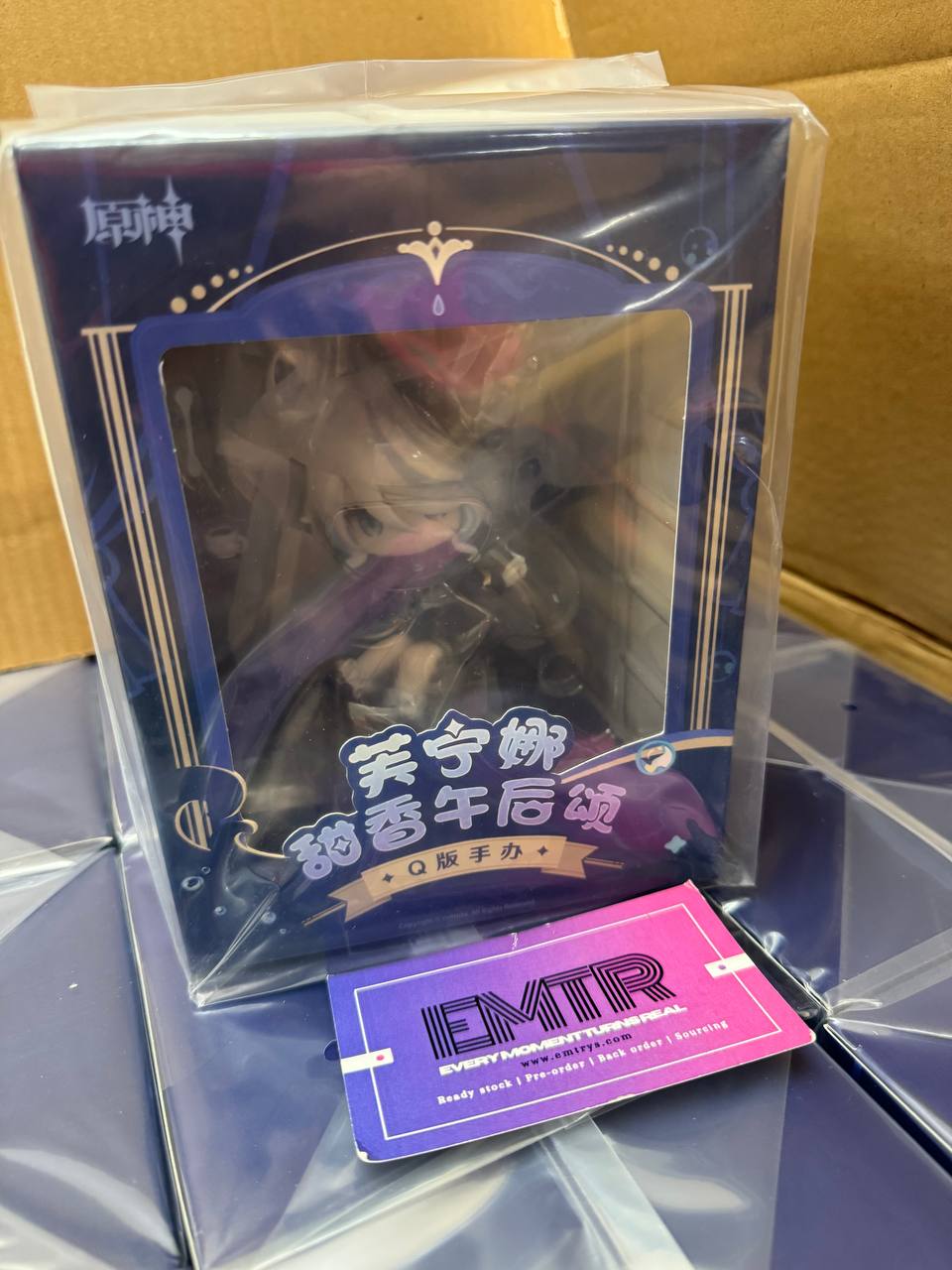 Genshin Impact Furina Amai Gogo no Sanbika Chibi Chara Figure