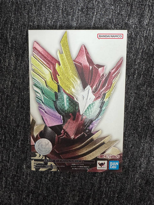 Bandai SKC Kamen Rider 000 Tajadolcombo eternity