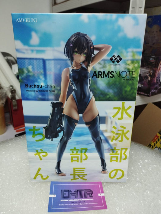 AMAKUNI ARMS NOTE Buchou-chan of the Swimming Club 1/7 Complete Figure