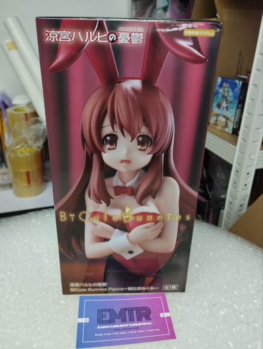 FuRyu BiCute Bunnies Cranenking Figure Mikuru Asahina "The Melancholy of Haruhi Suzumiya"