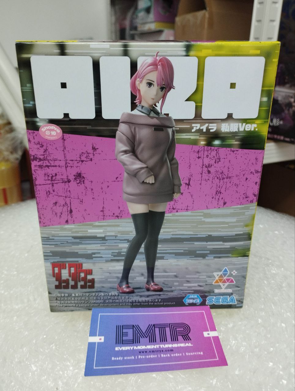 Luminasta Aira Casual Clothes Ver. Dandadan Figure