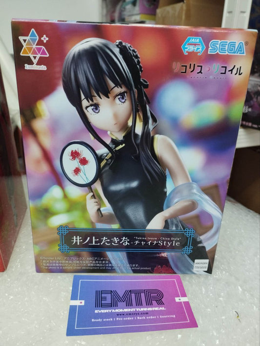 Sega Luminasta Lycoris Recoil Takina Inoue China Style