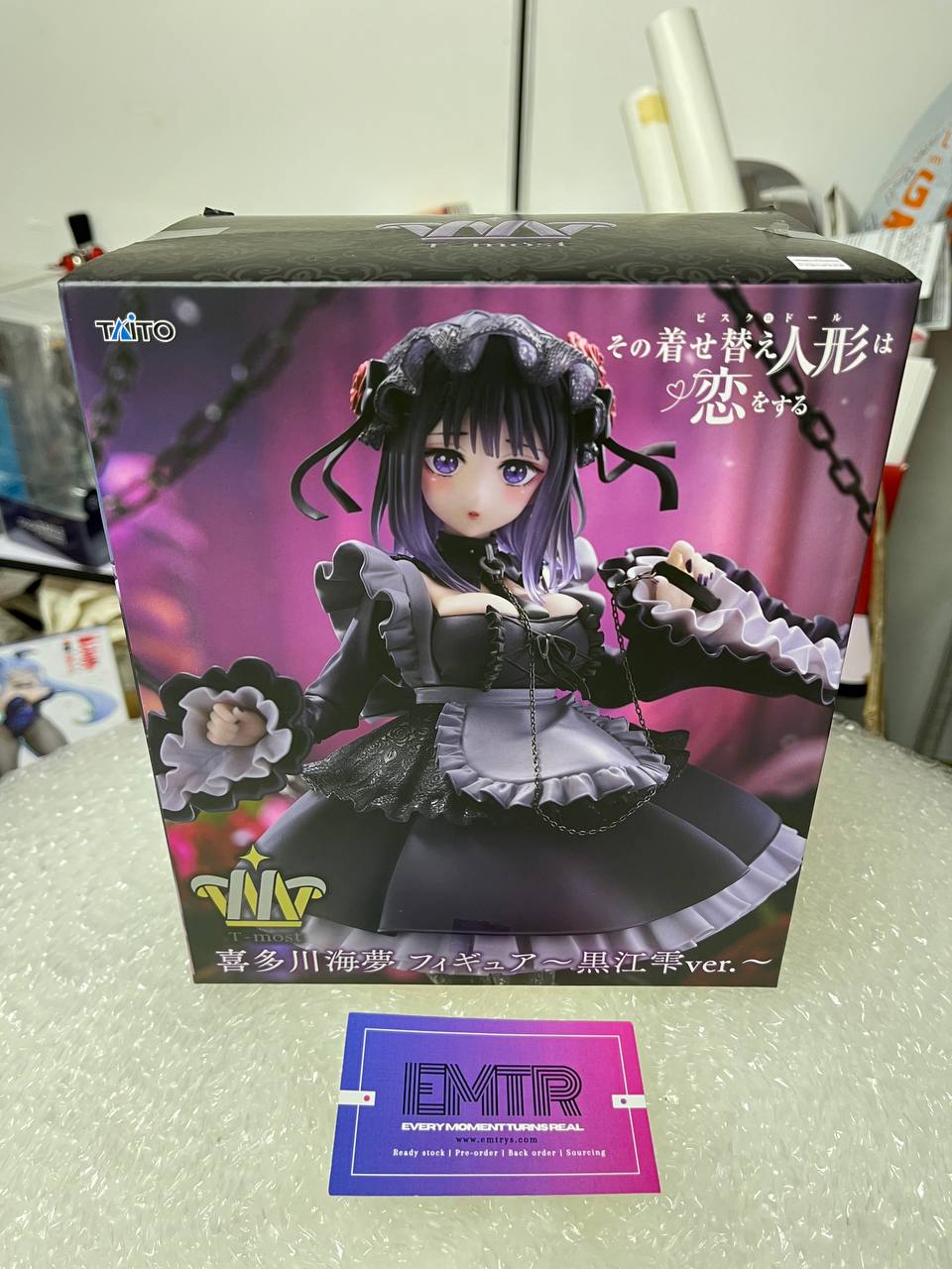 TAITO My Dress-Up Darling T-Most Figure  Marin Kitagawa (Shizuku Kuroe Ver.)