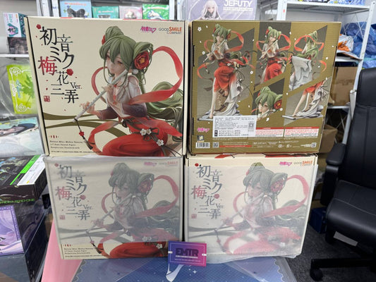 Hatsune Miku: Meihua Sannong Ver.