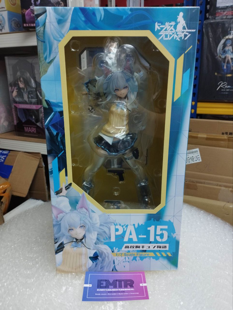 Phat Company PA-15 High School Heart Pounding Story PVC Figure