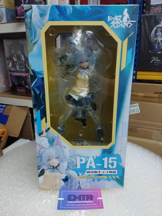 Phat Company PA-15 High School Heart Pounding Story PVC Figure