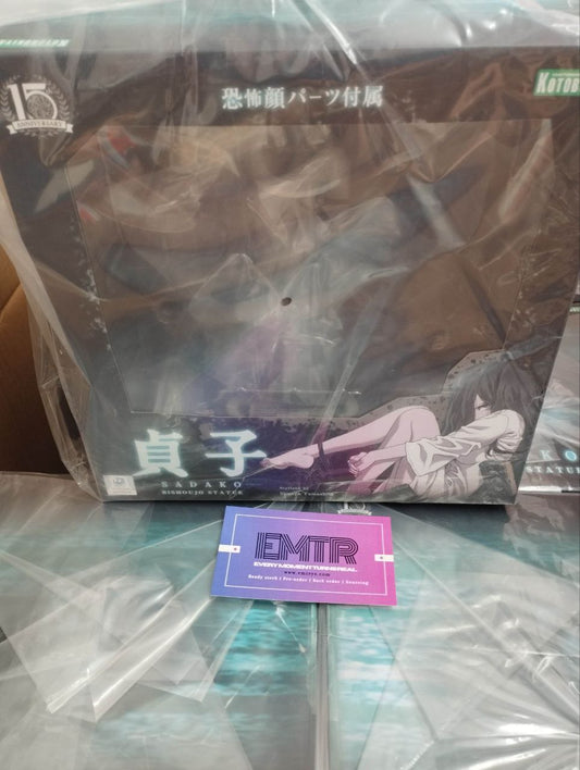 Kotobukiya HORROR BISHOUJO Sadako 1/7 Complete Figure