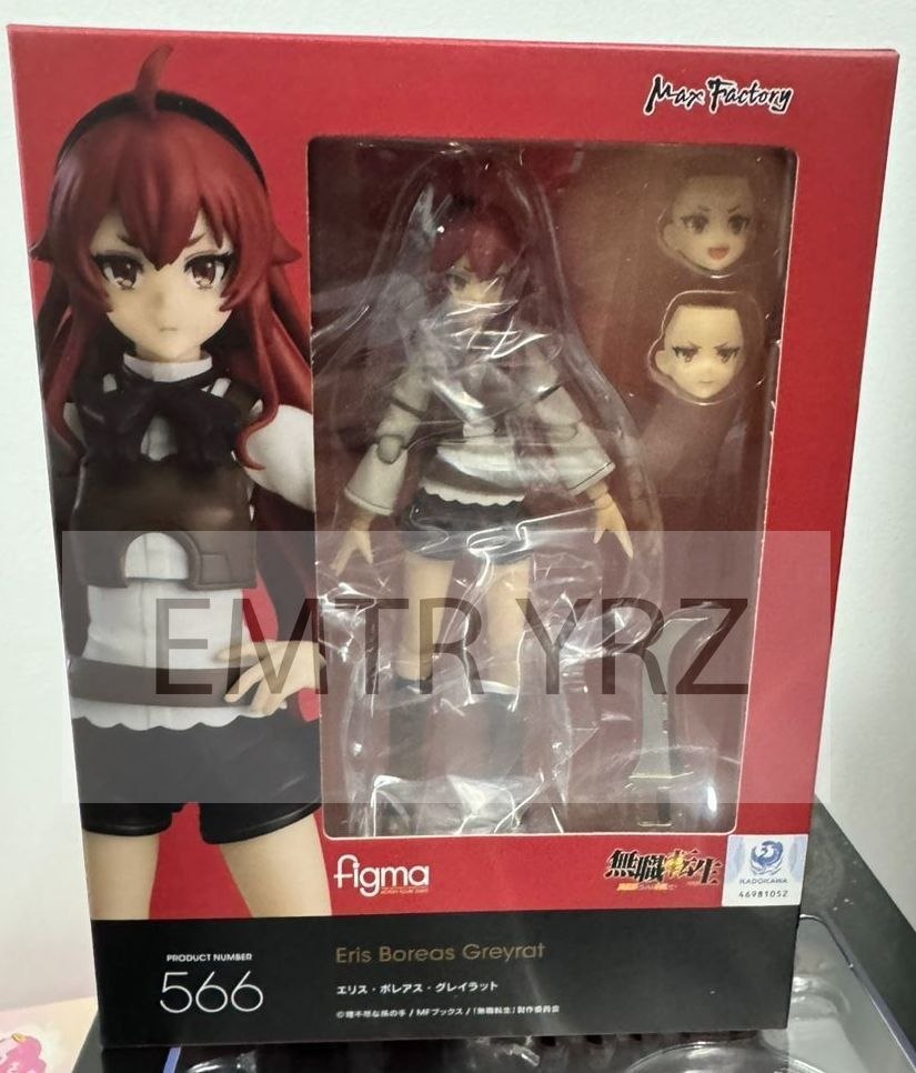 Figma 566 Eris Boreas Greyrat