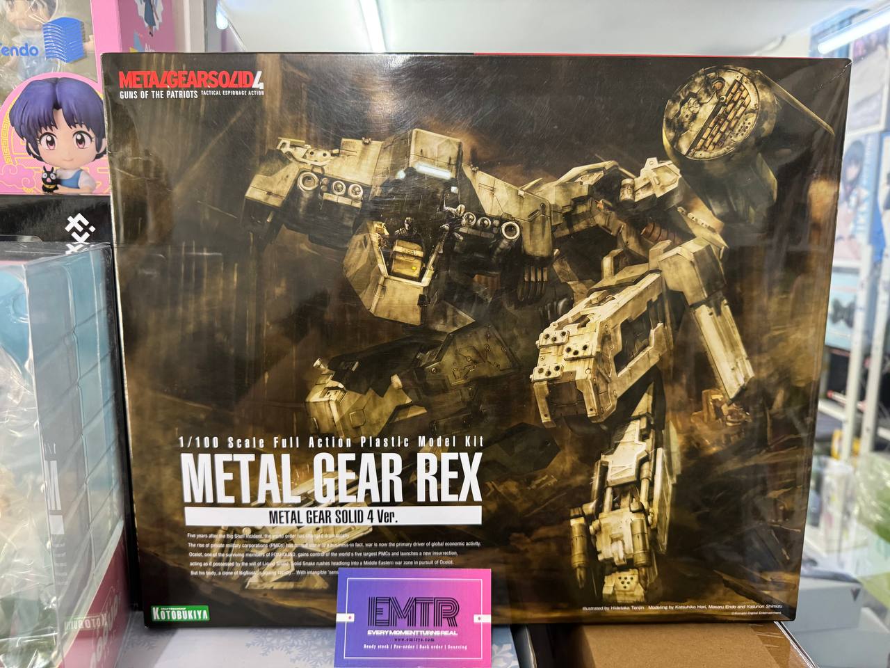 Kotobukiya Backordered1/100 Metal Gear Rex Metal Gear Solid 4 Ver. (Metal Gear Solid 4 Guns of the Patriots)