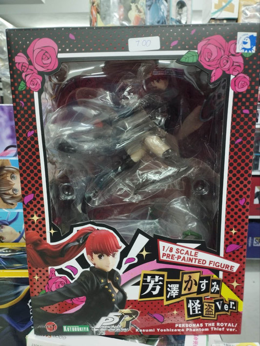 Kotobukiya ARTFX J Persona 5 Royal Kasumi Yoshizawa Phantom Thief ver. 1/8 Complete Figure