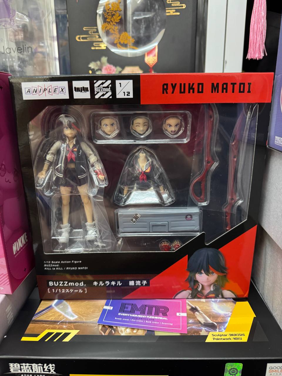 Aniplex KILL la KILL [BUZZmod.] Ryuko Matoi 1/12 scale action figure