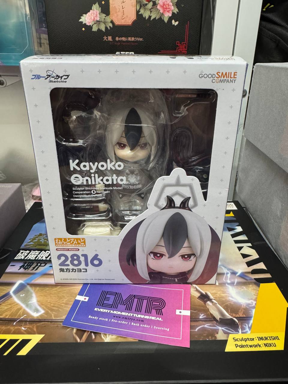 Nendoroid 2816 Kayoko Onikata