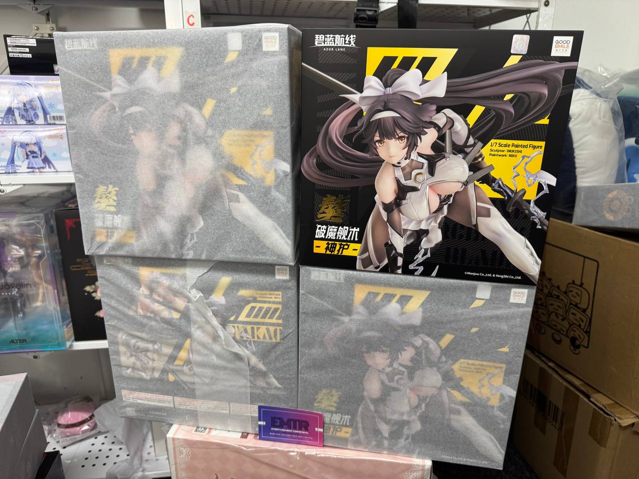 Good Smile Arts Shanghai Azur Lane 1/7 Takao Divine Exorcist's Blade