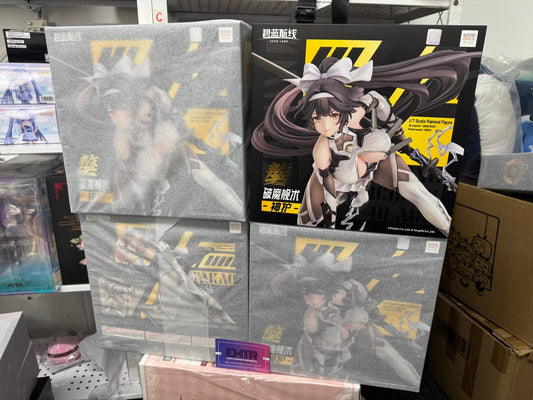 Good Smile Arts Shanghai Azur Lane 1/7 Takao Divine Exorcist's Blade
