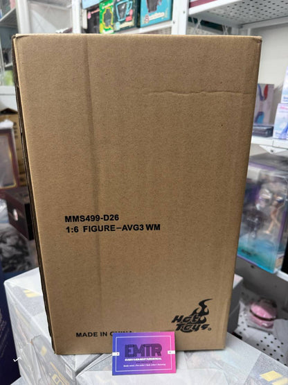 Hot Toys MMS499D26 Avengers: Infinity War - 1/6th scale War Machine Mark IV Collectible Figure