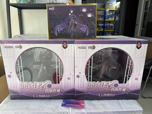 Bonus Apex Honkai Impact 3rd Mei Raiden Herrscher of Thunder Aqueous Springtide Ver. 1/7 Complete Figure