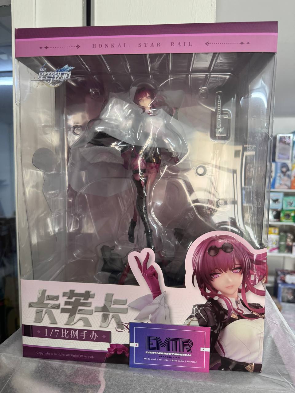Bonus Apex Toys Honkai: Star Rail Kafka 1/7 Scale Painted Figure