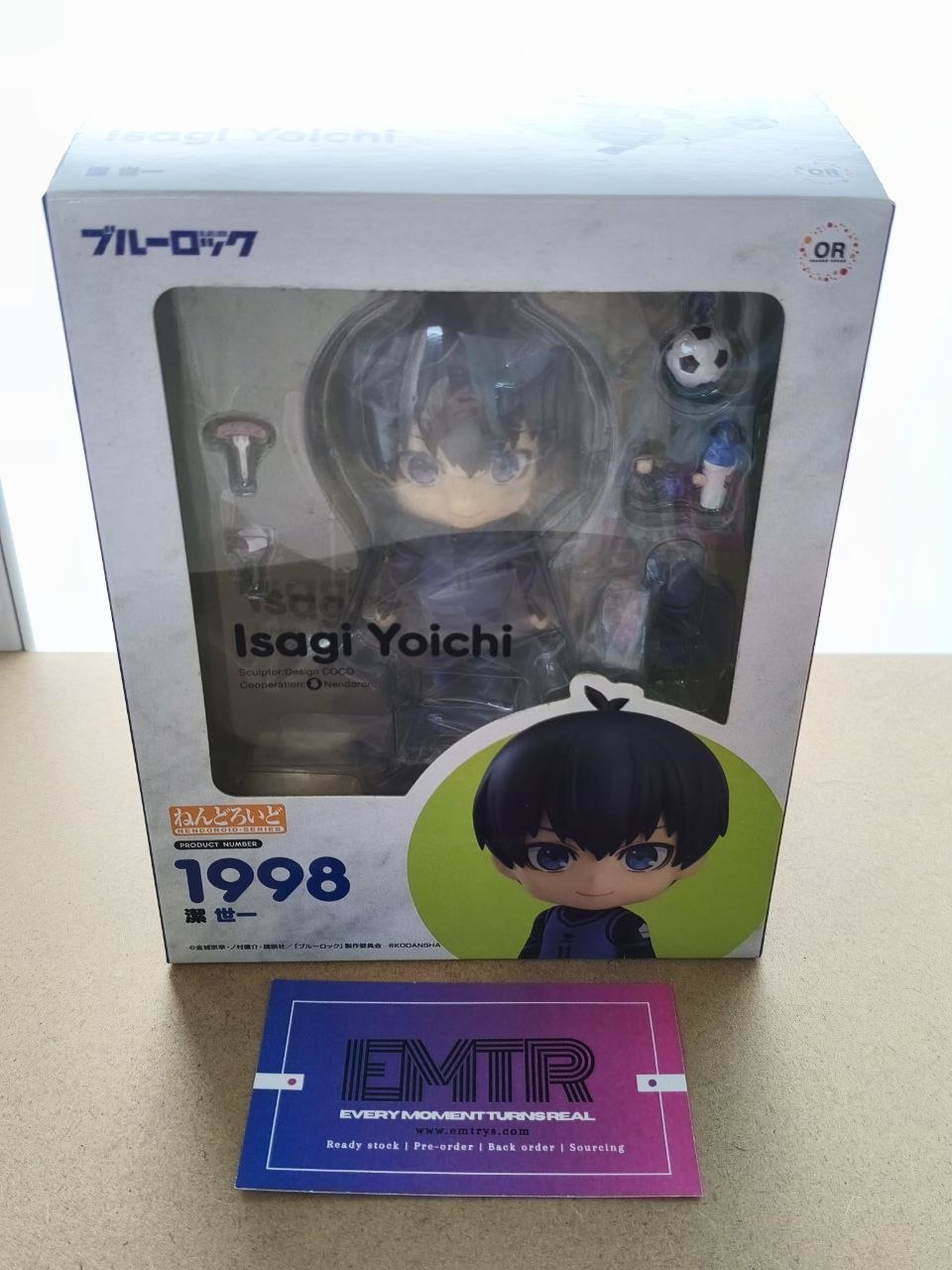 Nendoroid 1998 Bluelock Yoichi Isagi (reissue)