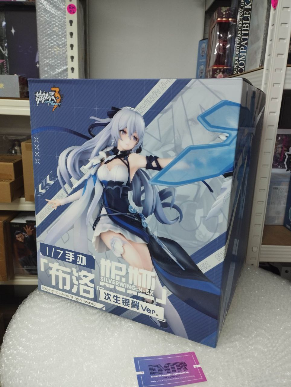 HobbyMax Honkai Impact 3rd Bronya zaychik Silverwing:N-EX 1/7 Scale Figure