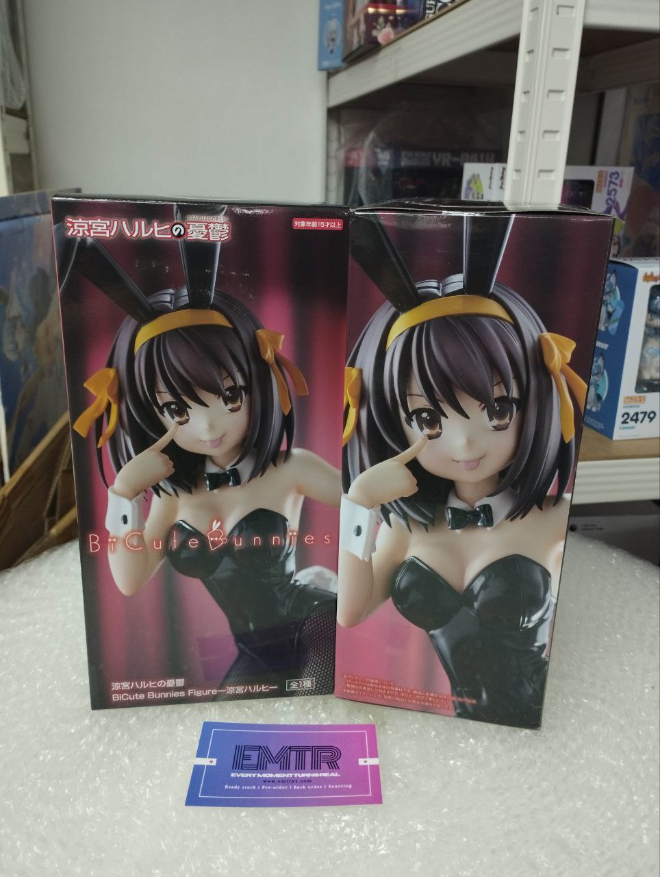 FURYU The Melancholy of Haruhi Suzumiya BiCute Business Figure - Haruhi Suzumiya -