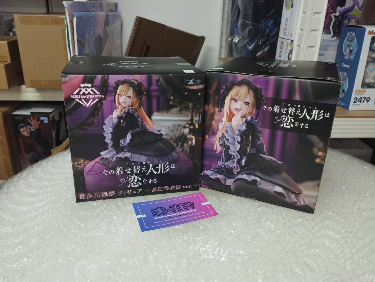 Taito AMP+ Figure My Dress UP Darling Marin Kitagawa Kuroe Shizuku Costume ver.