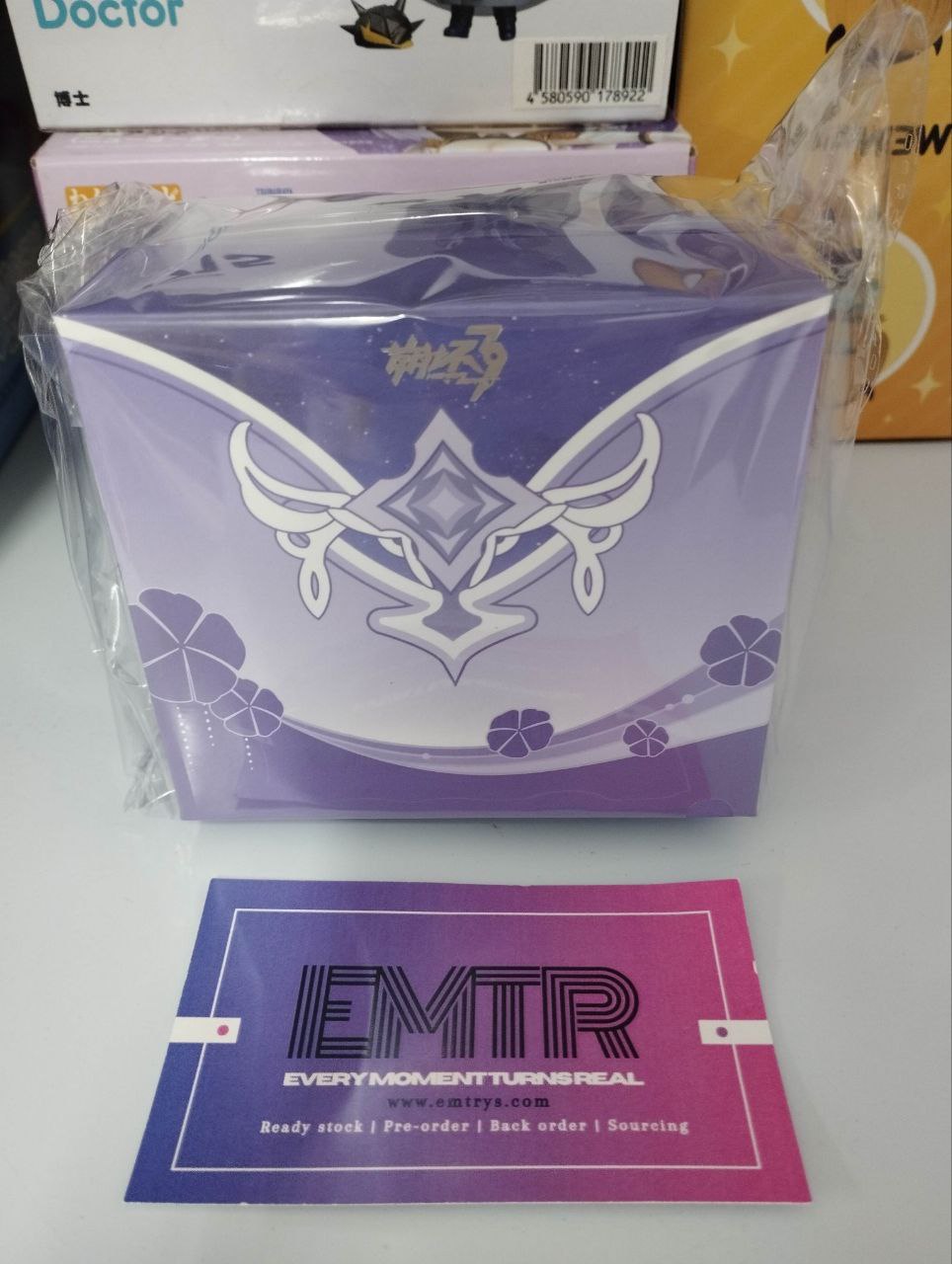 Honkai Impact 3rd – Kiana Herrscher of Finality Ring Gift Box miHoYo