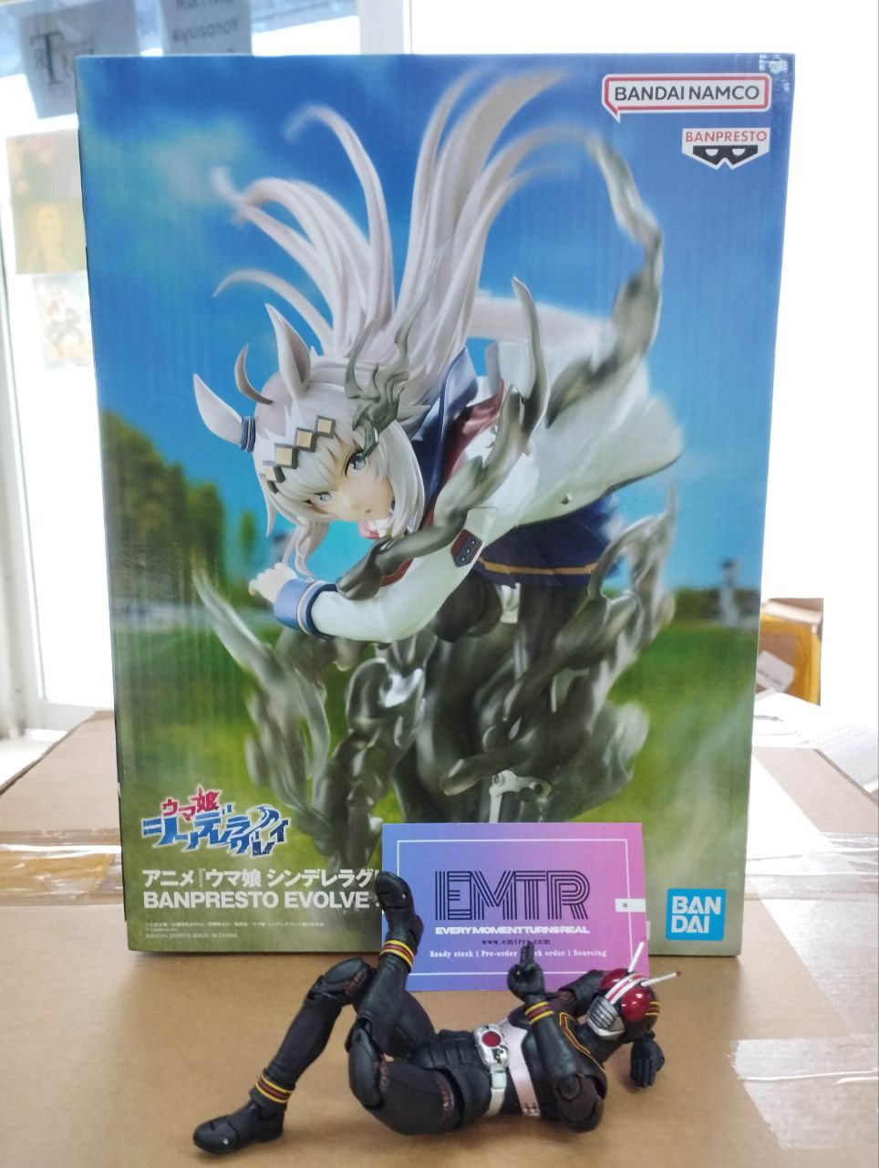 Banpresto Uma Musume: Cinderella Gray - Oguri Cap