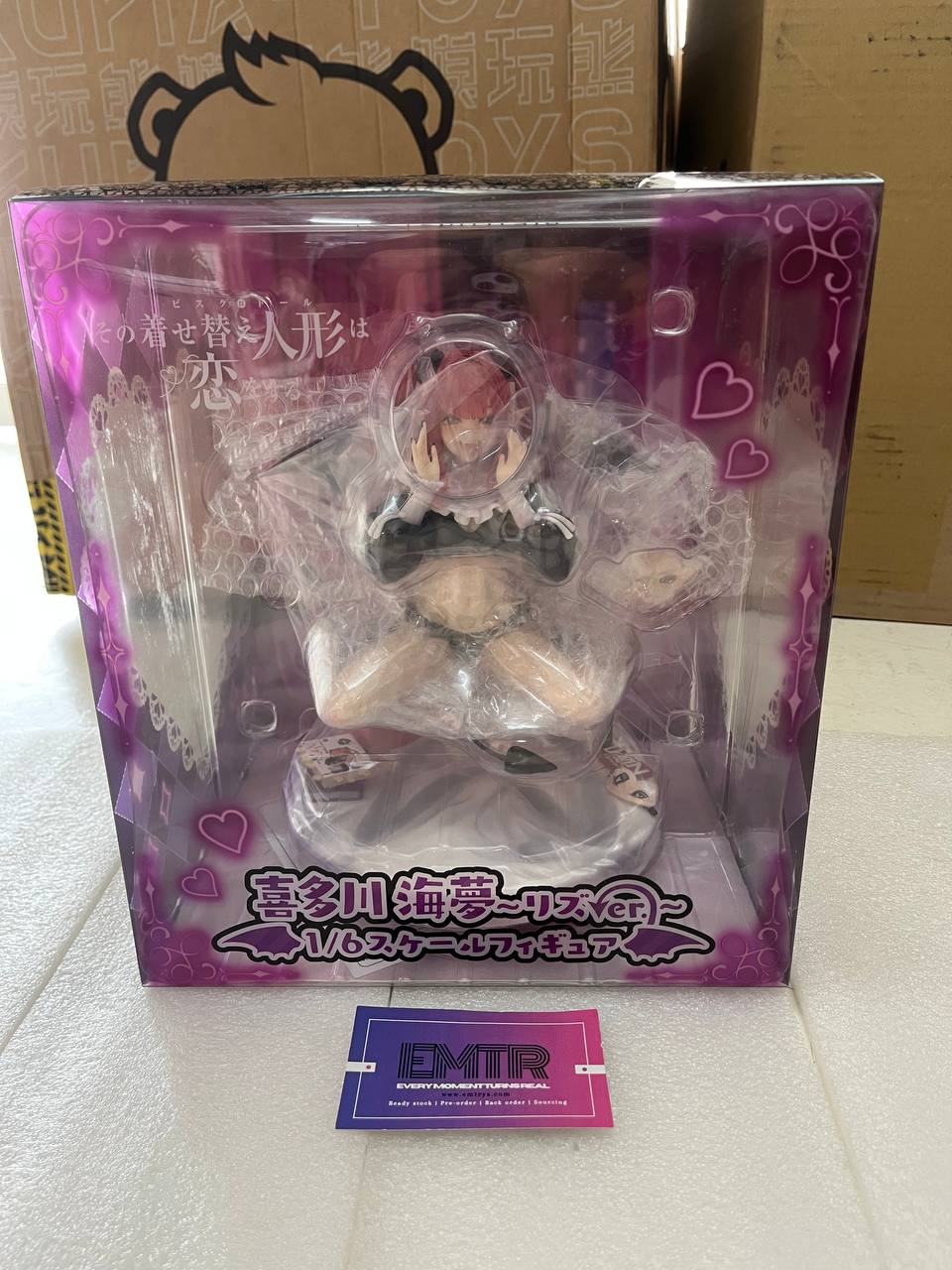 SPIRITALE My Dress-Up Darling 1/6 Scale Figure Marin Kitagawa (Liz Ver.)