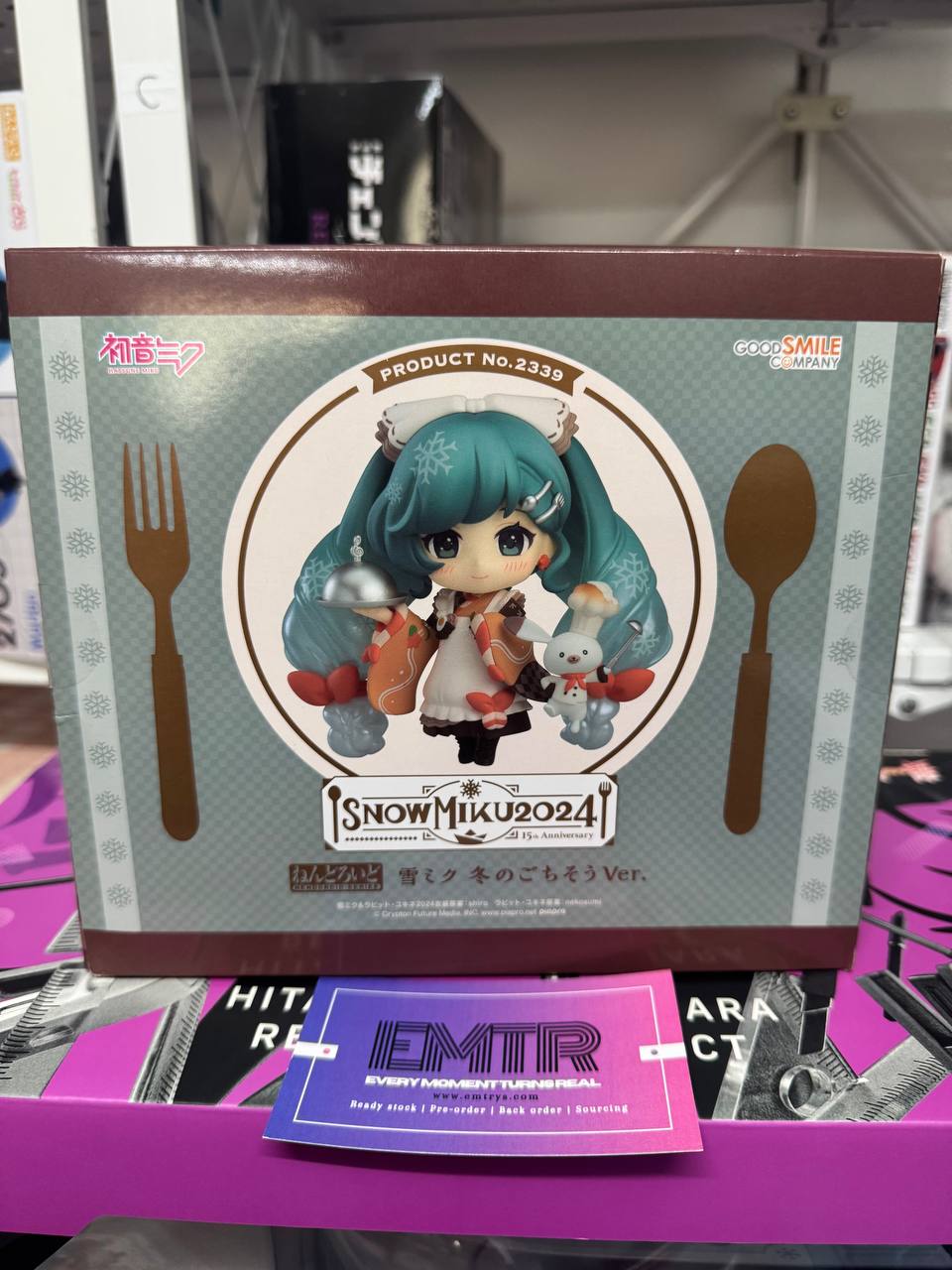 Nendoroid 2339 Snow Miku: Winter Delicacy Ver.