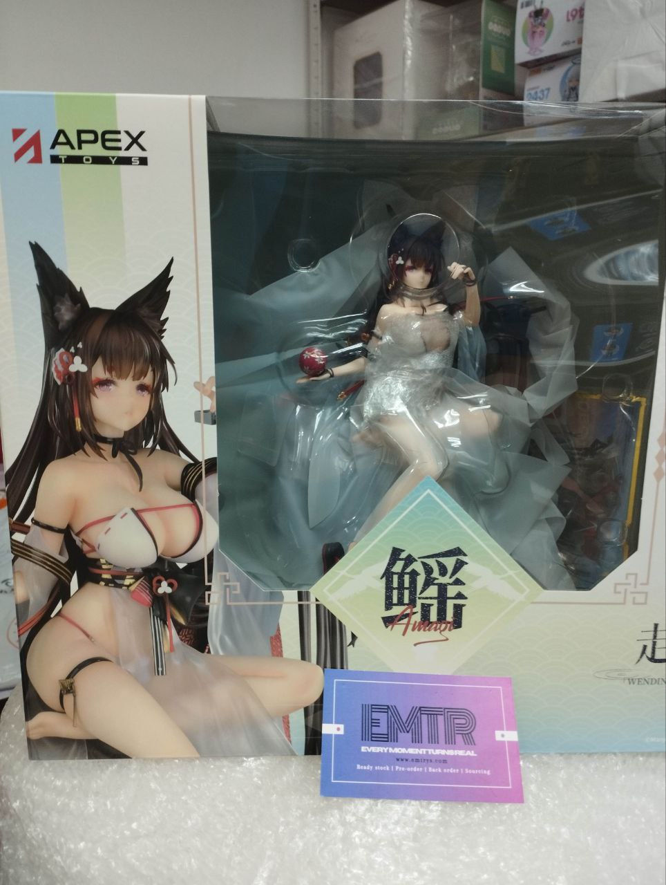 Apex Toys Azur Lane Amagi「Wending Waters, Serene Lotus」Ver. 1/7 Scale Painted Figure 碧蓝航线  鳐「走水静莲」