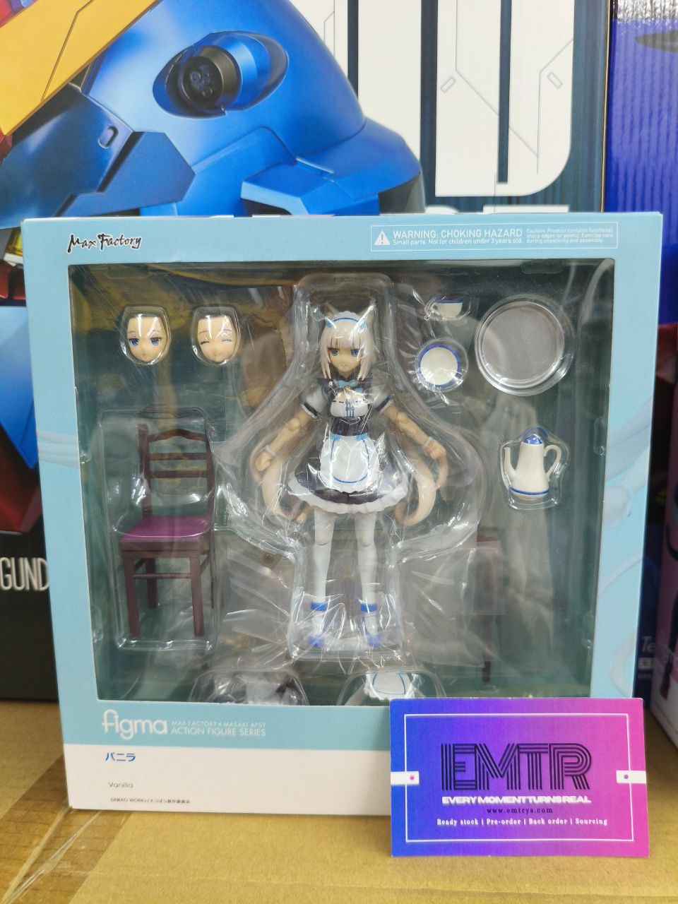 FIGMA 487 Vanilla
