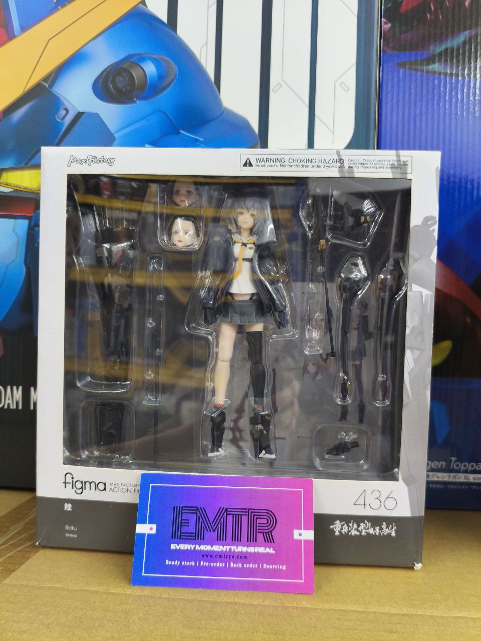 Max Factory Figma 436  Heavily Armed High School Girls Roku