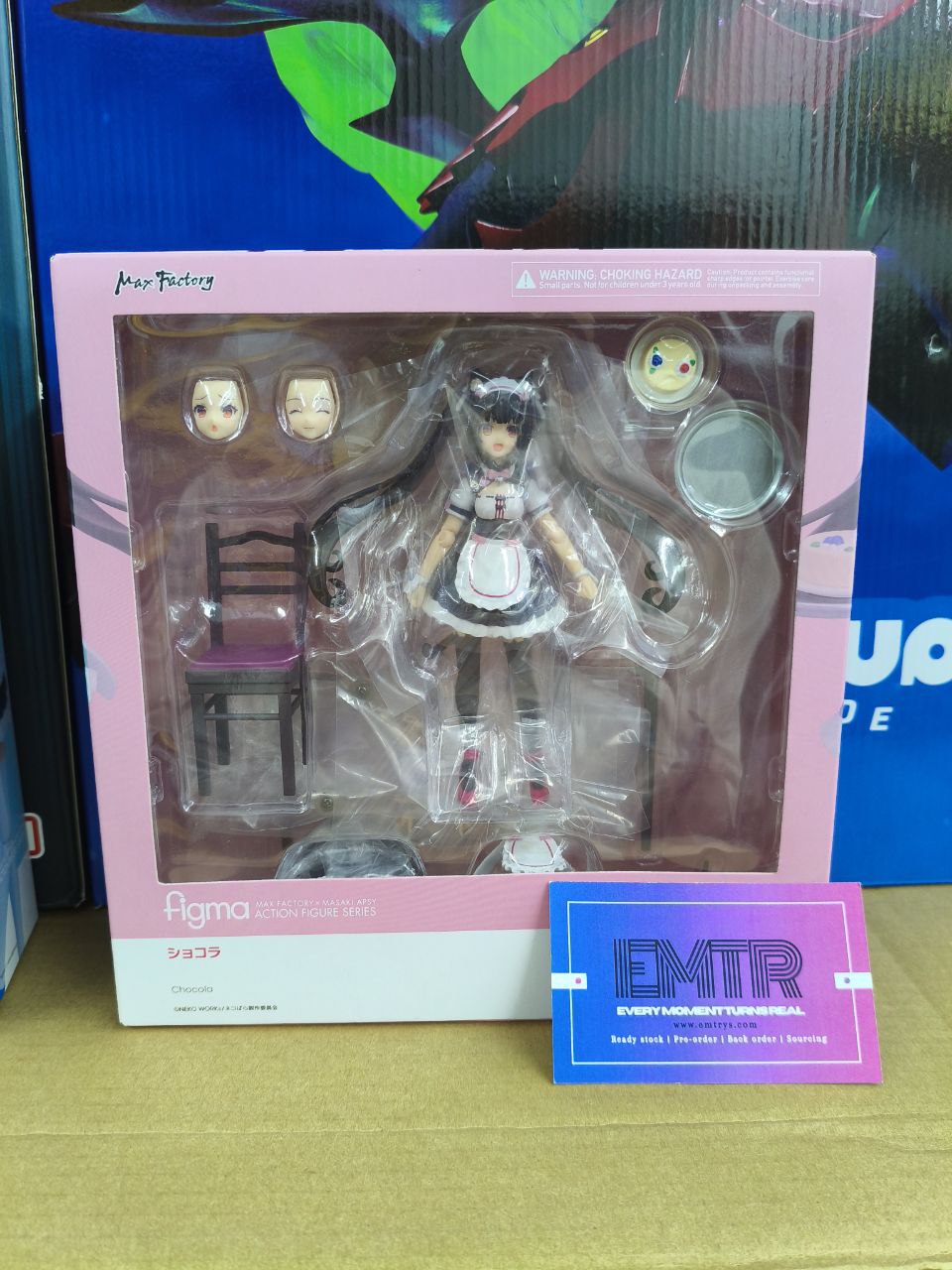FIGMA 486 Chocola