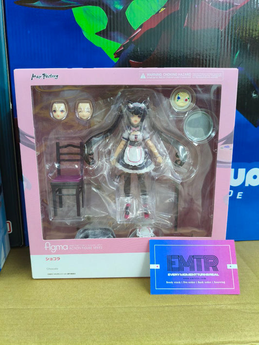 FIGMA 486 Chocola