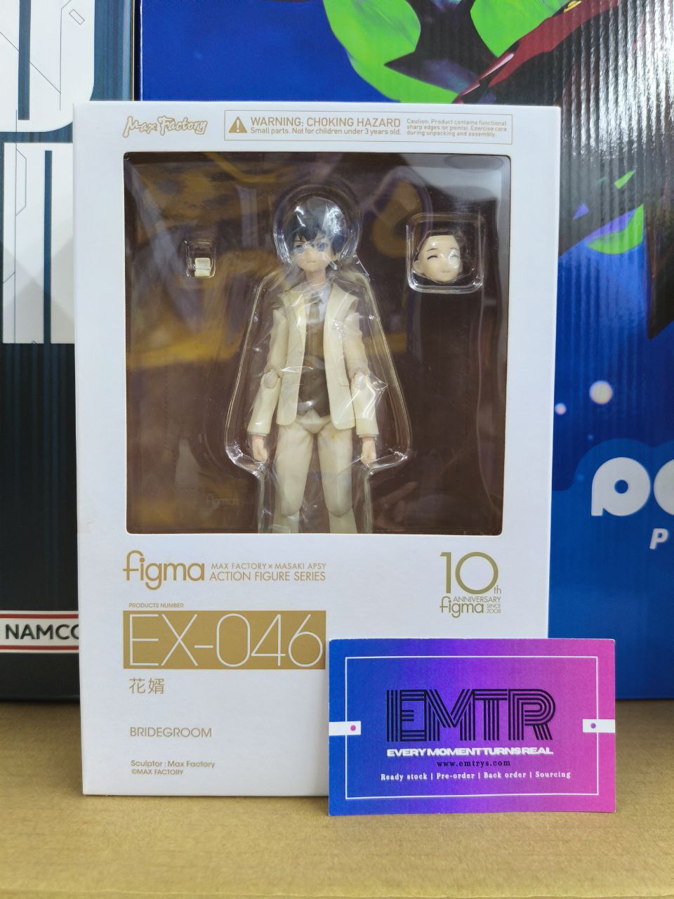 FIGMA EX-046 Groom